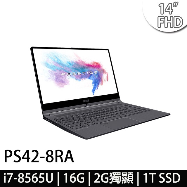 ●型號:PS42 8RA-416TW-GG7856U16GXXDX10P ●螢幕尺寸及解析度:14吋 IPS-Level FHD (1920x1080)防眩光.霧面護眼螢幕 ●處理器:Intel 第8