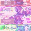 シクフォニ､転スラ､花子くん､暗殺教室､なりきり！！