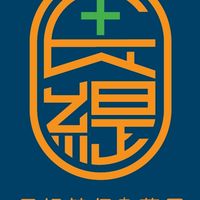 宜蘭長緹藥局~優惠搶先報(snapping fingers)