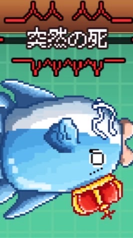 にゃんこ大戦争無課金の集い