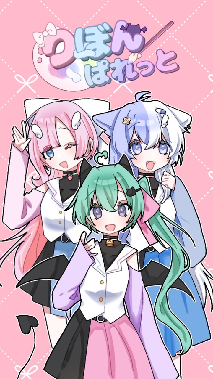 りぼぱれ1期生だよ！新規様もカモン！