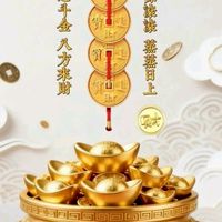 JR6 อาณาจักรติวเตอร์ ใหม่