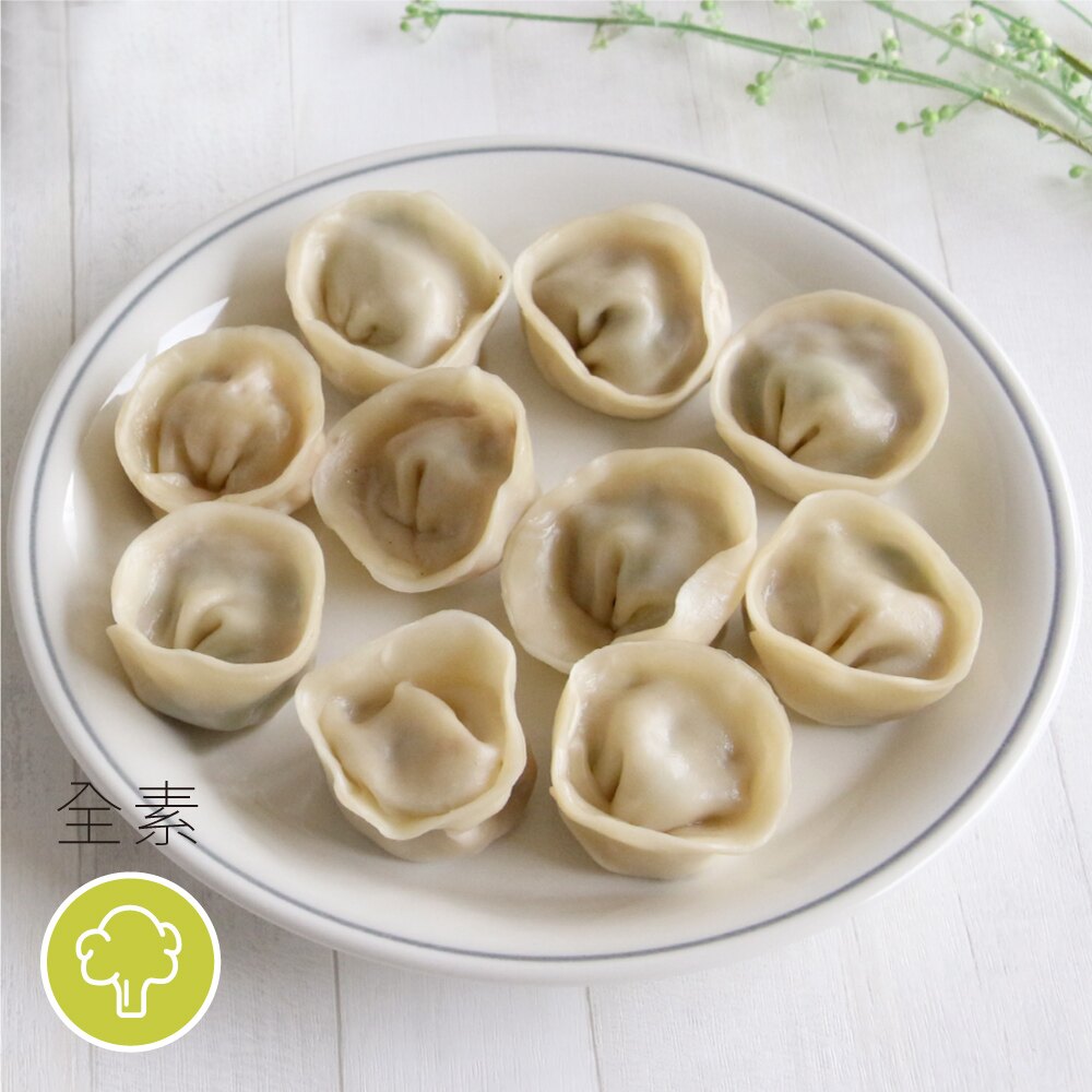 人氣必買經典口味水餃