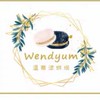 溫蒂漾烘焙Wendyum