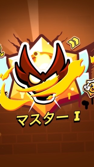 ブロスタ トプラン沢山作るの会