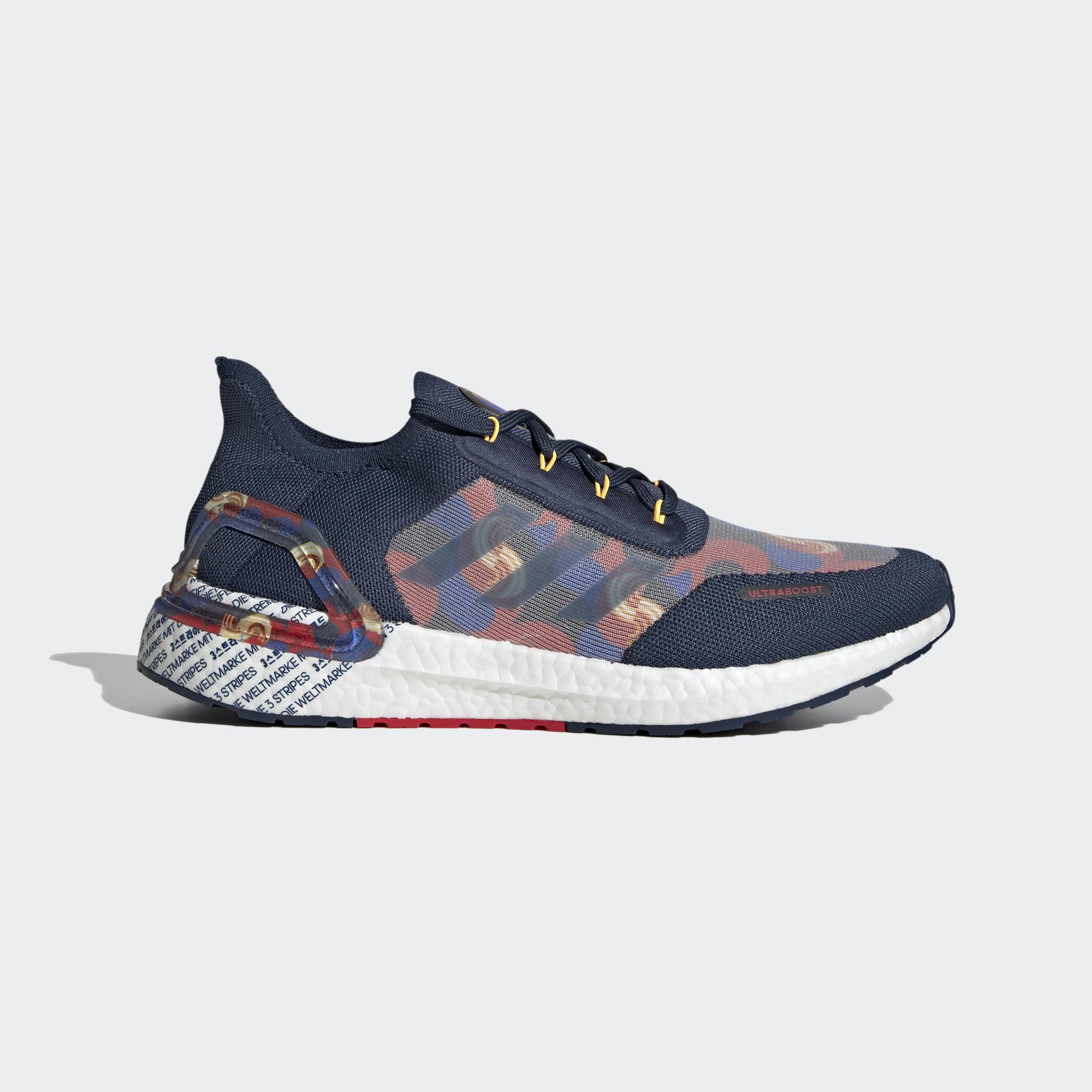 Ultraboost 20 Seoul 城市跑鞋