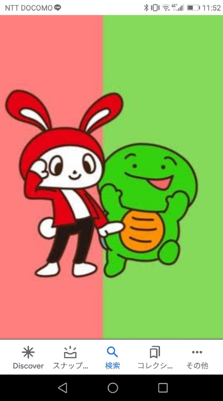 まいぜんシスターズファンまじ来て！