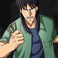 Kaiji