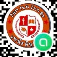 โรงเรียนอนุบาลปทุมพิทยาคม