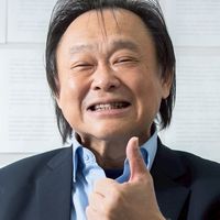113年總統、立委選舉