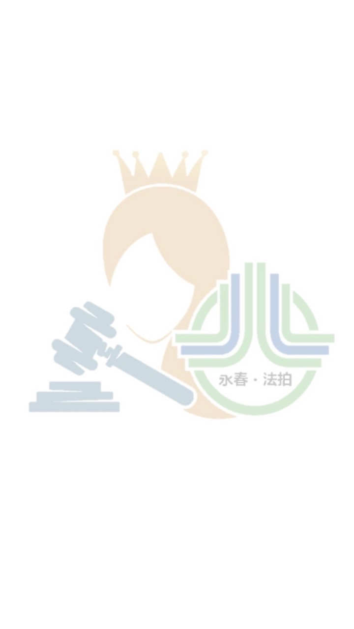 錢進法拍屋_台中