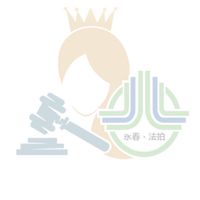 錢進法拍屋_台中