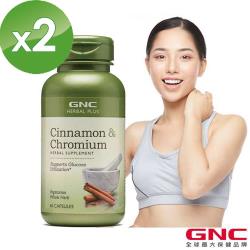 GNC健安喜 避唐膠囊食品 60顆x2 (鉻/甜點控必備)