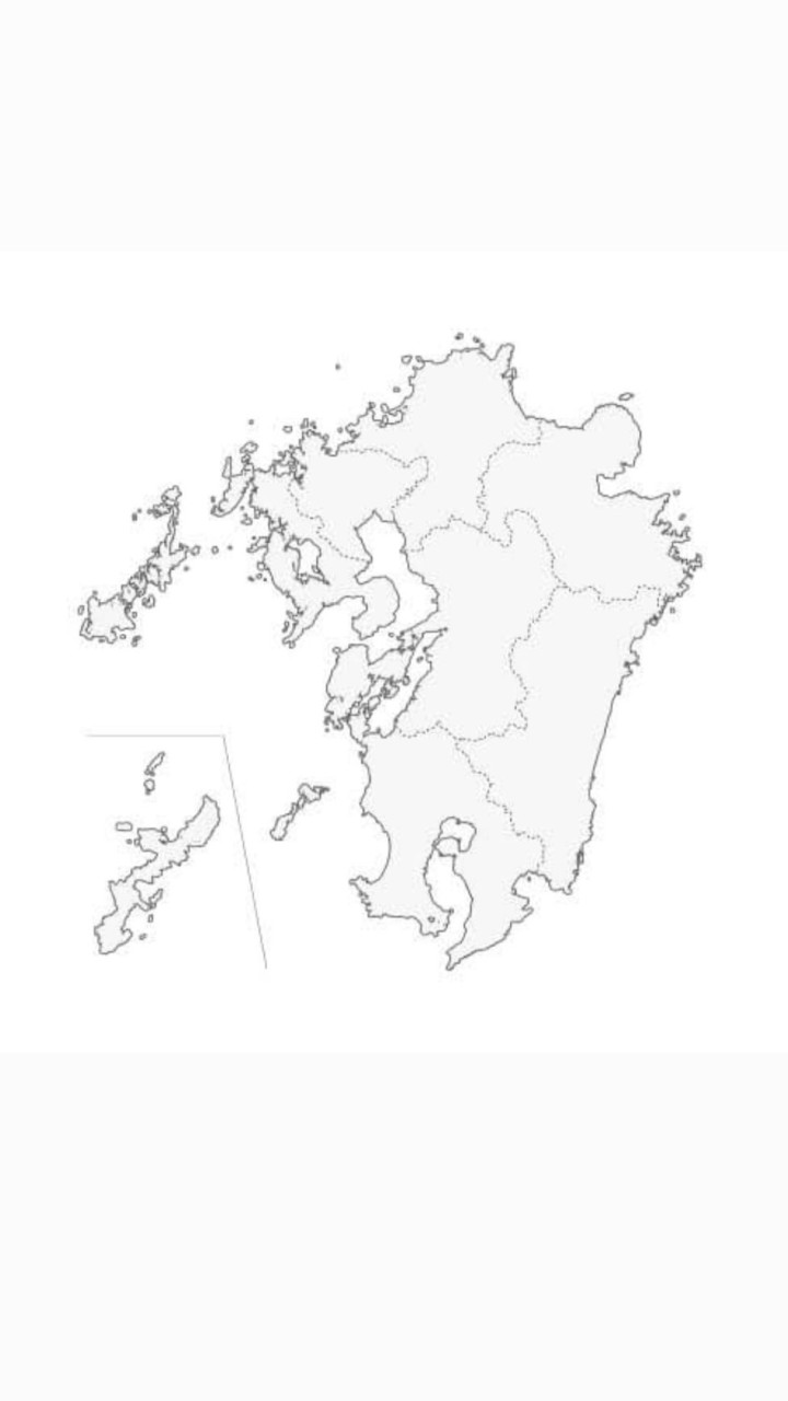 九州ONCE會