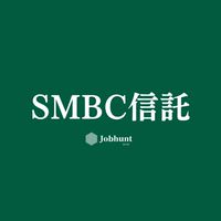 【SMBC信託銀行】就活情報共有/企業研究/選考対策グループ