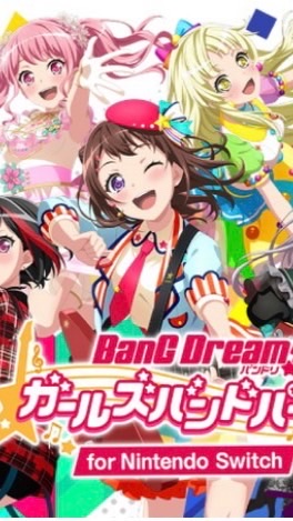 バンドリ・ガルパ switch版グループのオープンチャット