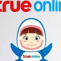 TRUE INTERNET แจ้งปัญหาการใช้งานลูกค้า โซนปักธงชัย 01