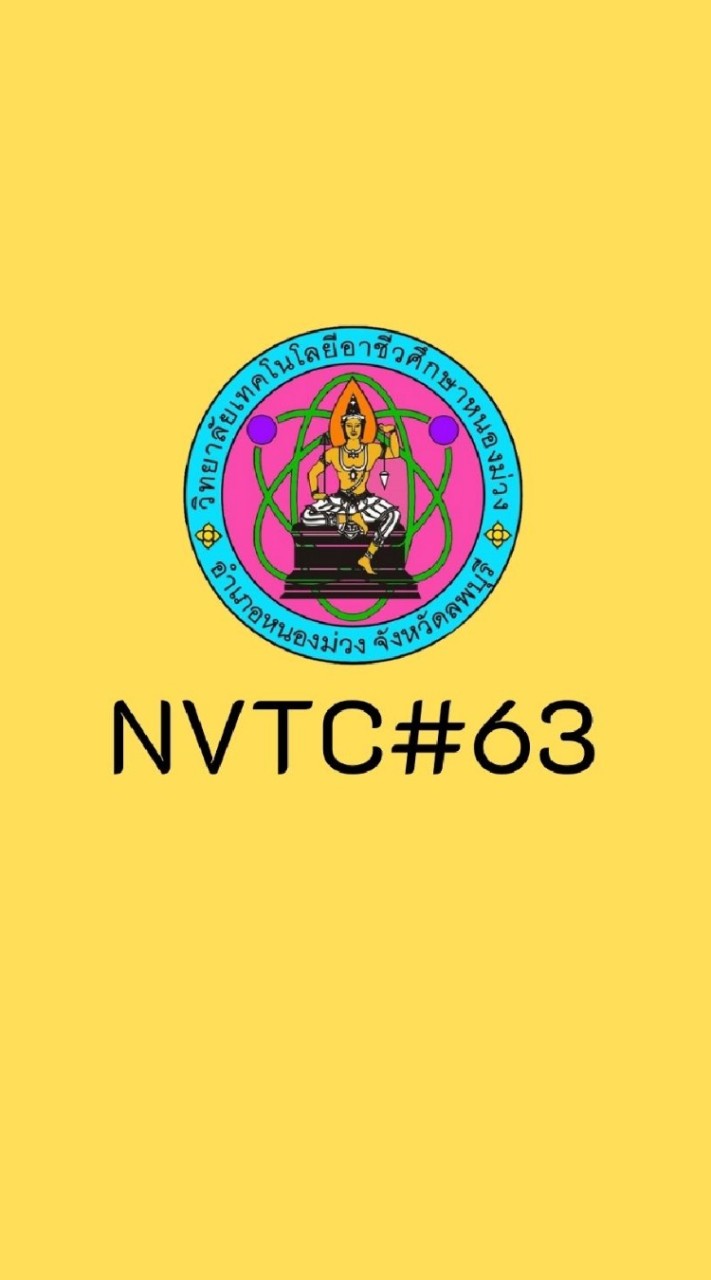 NVTC#63