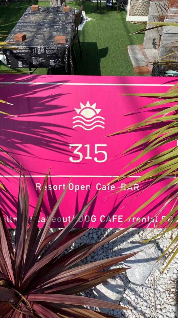 春日部ResortOpenCafeBar315 OpenChat