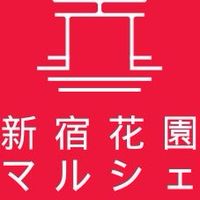 第2回花園マルシェ