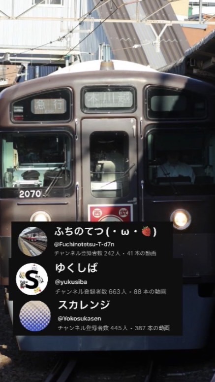 音鉄・鉄道雑談しよう。【初心者歓迎】