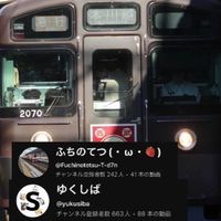 音鉄・鉄道雑談しよう。【初心者歓迎】