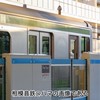 音鉄鉄道雑談しよう。【初心者歓迎】