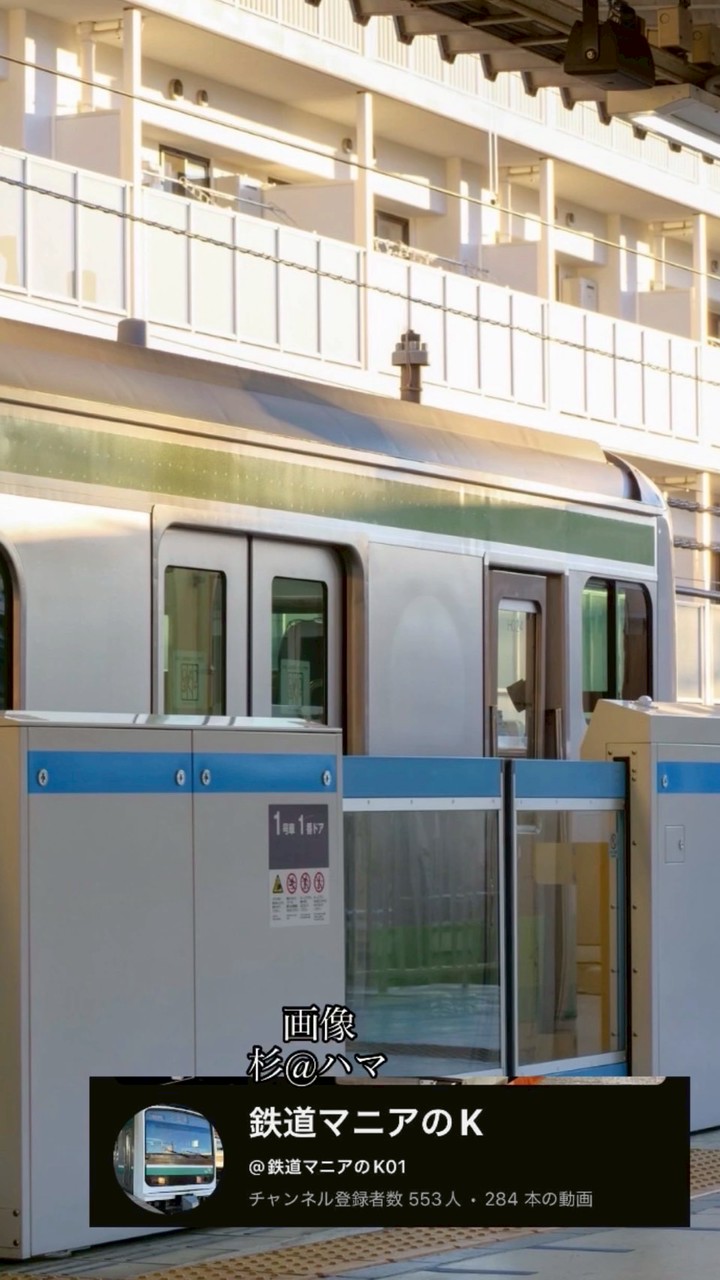 音鉄鉄道雑談しよう。【初心者歓迎】