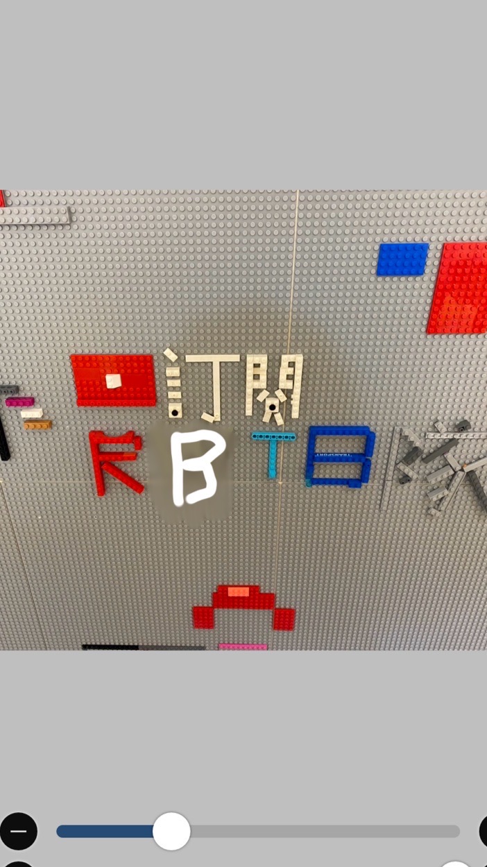 RBWB戰隊