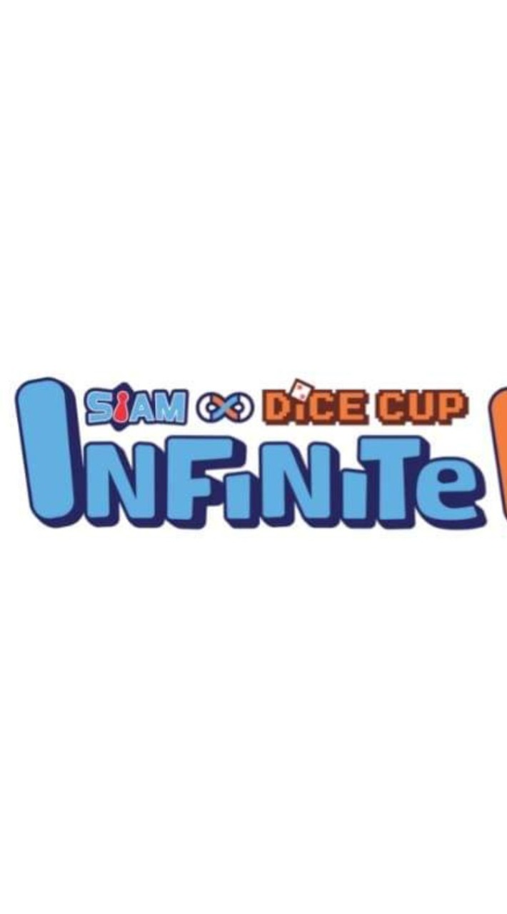 นัดเล่นบอร์ดเกมแฟชั่นไอส์แลนด์-InfiniteFun Boardgame Cafe