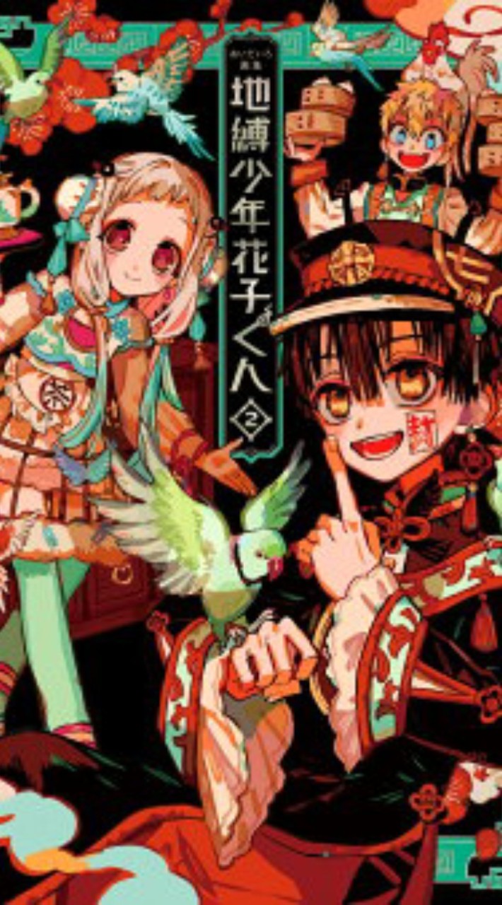 文スト，花子くん，俺クロなりきり~!!「恋愛あり!!」