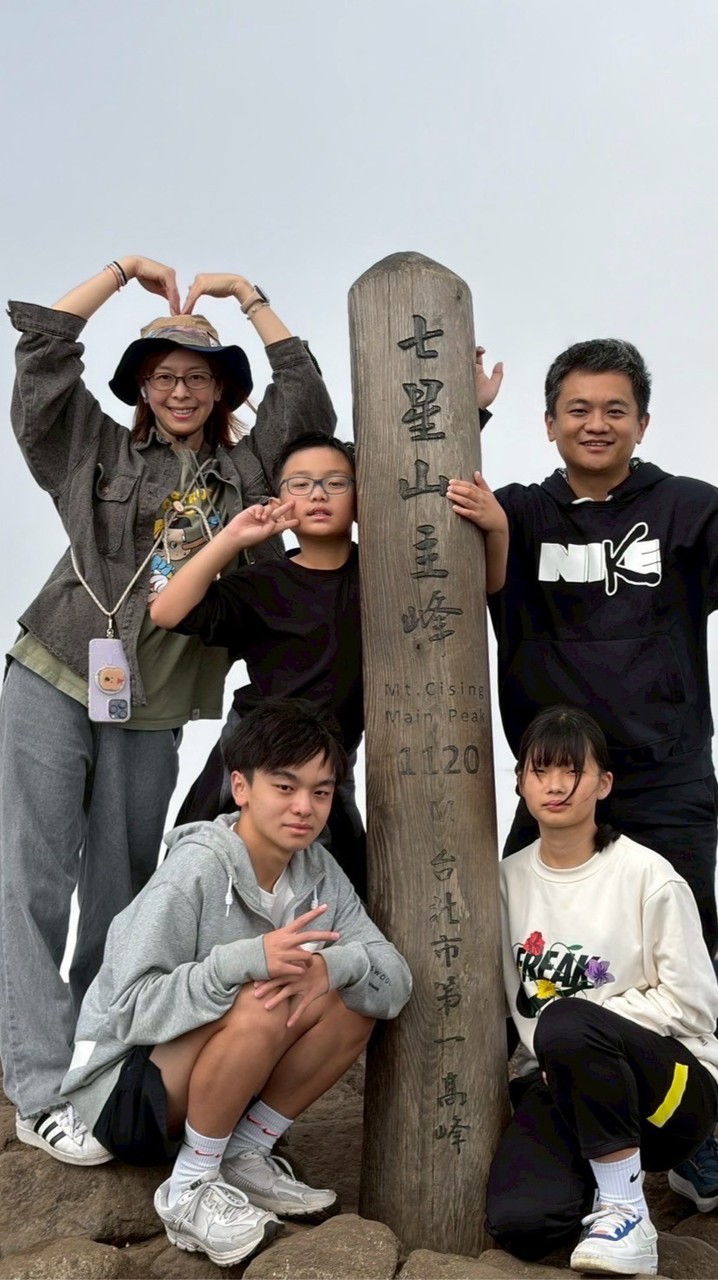 爸媽來聊天2.0