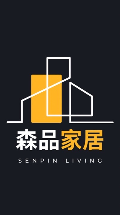 森品家居/搬家/家具/維修/清運/丈量/清潔/玻璃/OA/辦公/保險櫃/風水