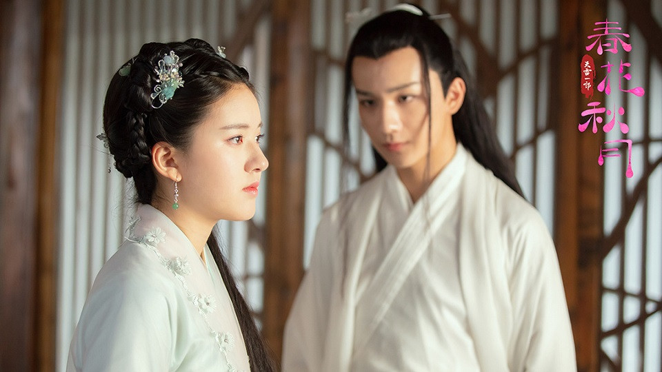 《傳聞中的陳芊芊》趙露思7個古裝角色：《天雷一部之春花秋月》春花