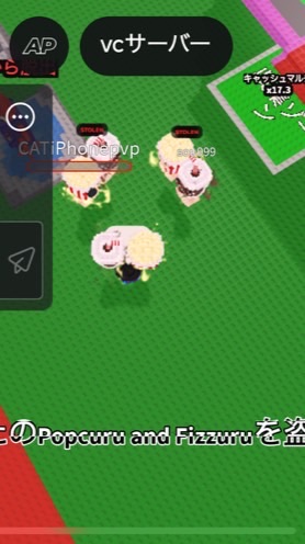 ガラマニキ鯖(雑談、交換、動画撮影)