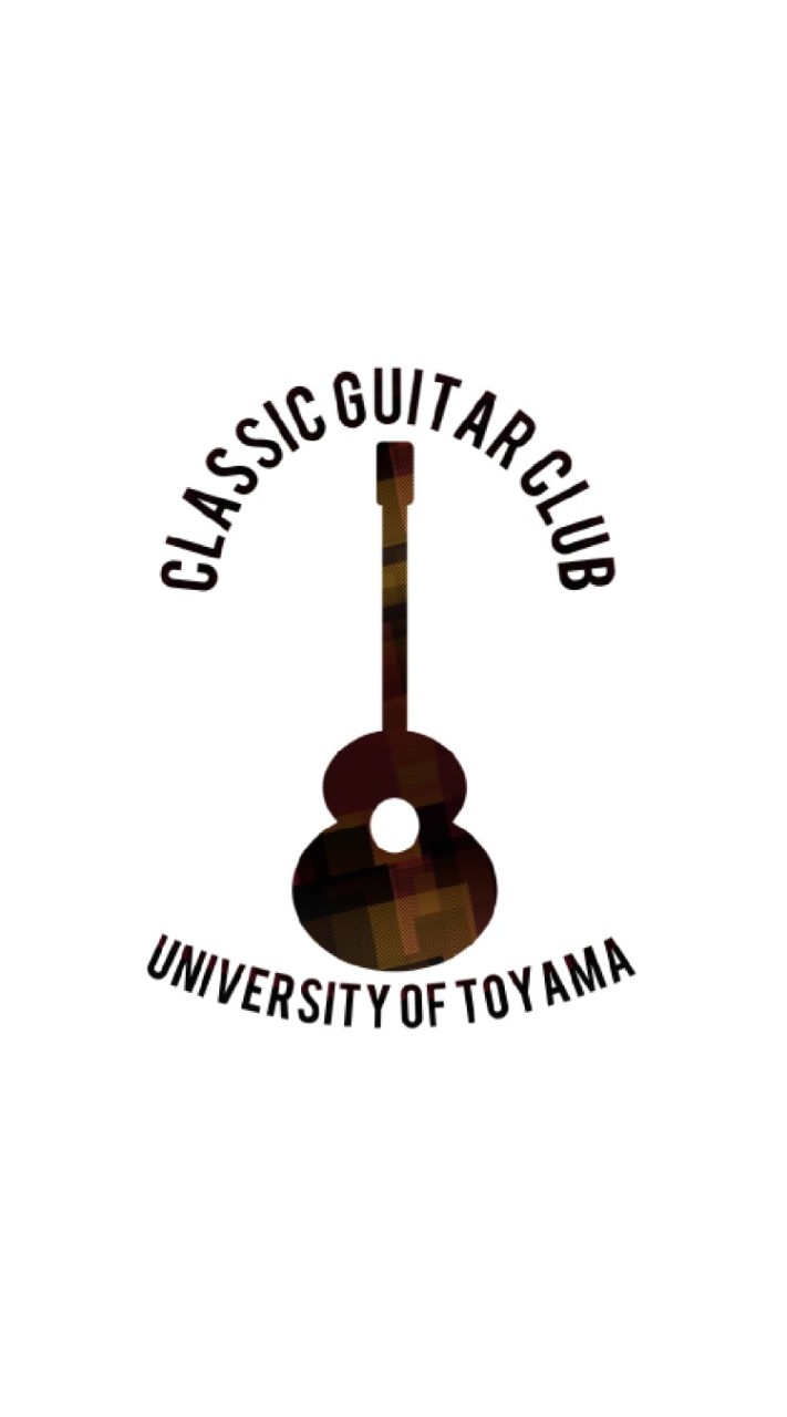 富山大学クラシックギター研究会