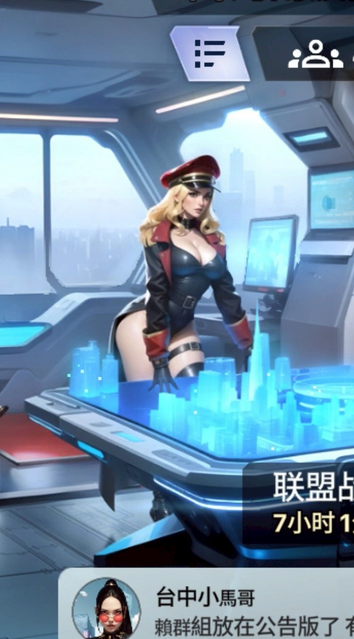 台灣南波萬