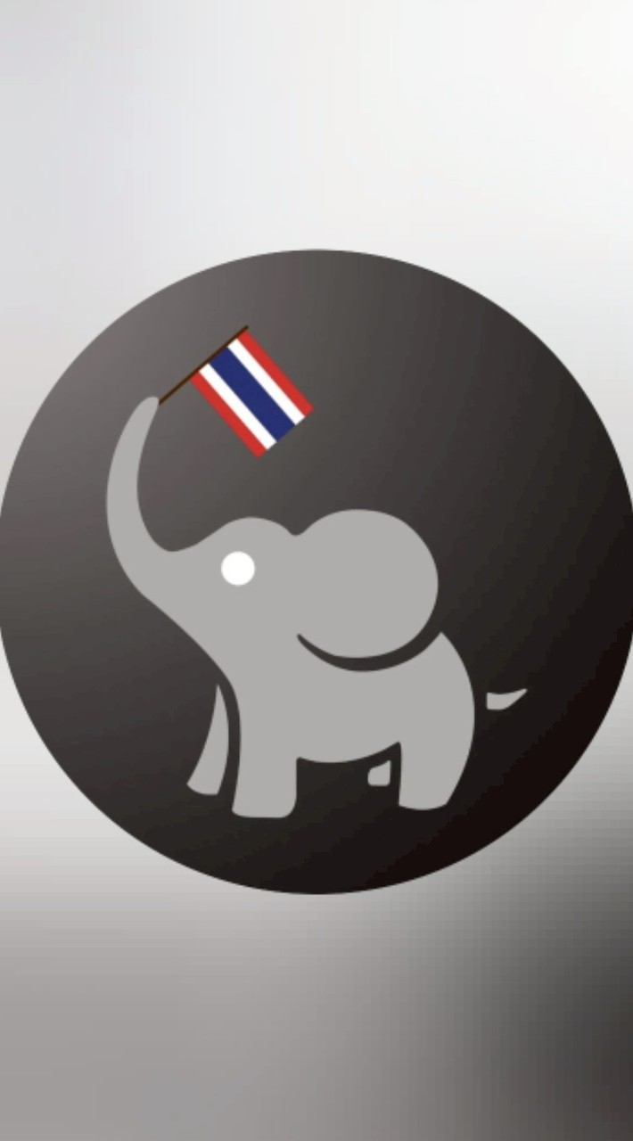 ค่ายฝึกตน 13