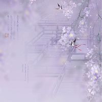 醉華閣〈古風對戲〉