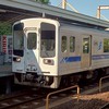 新!日本全国の鉄道好き話そー!