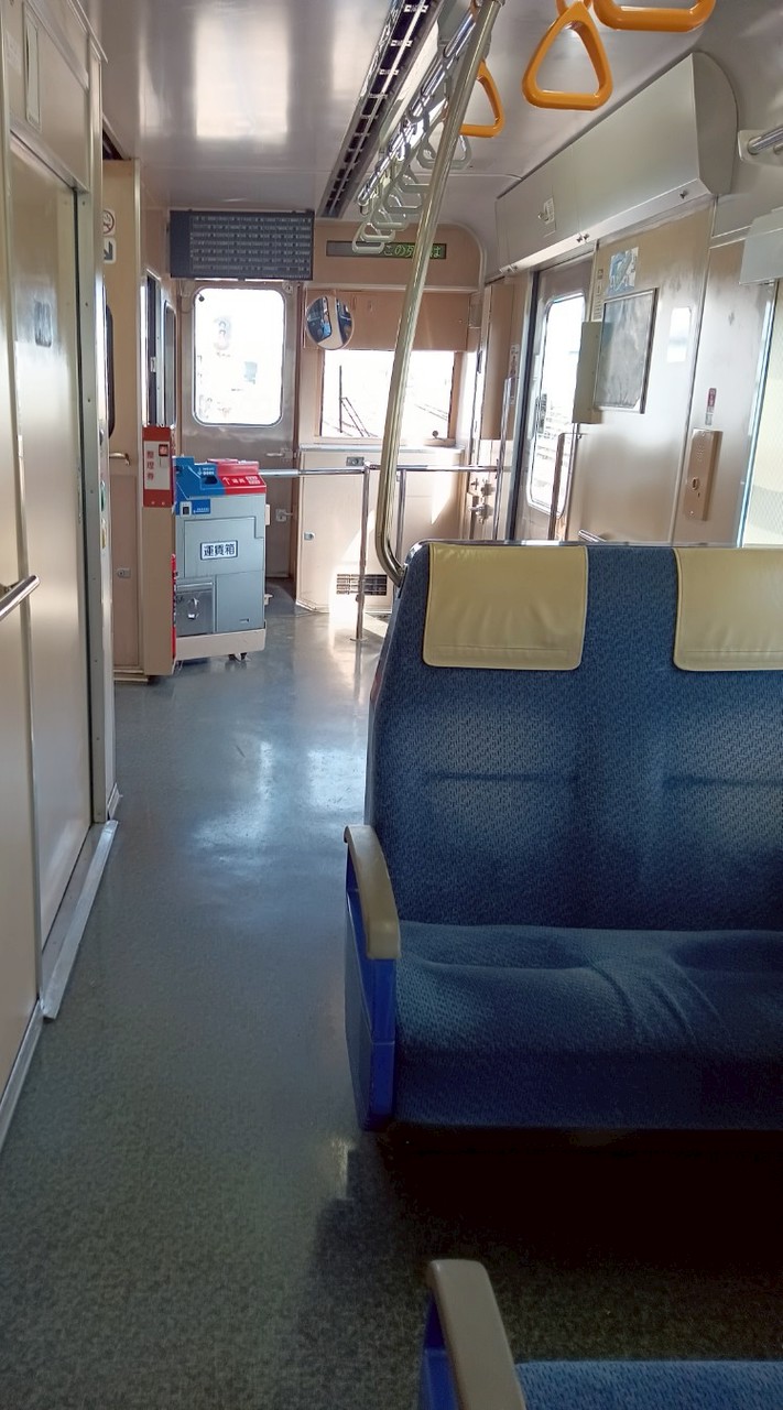 新!日本全国の鉄道好き話そー!