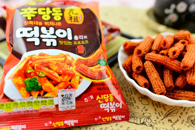 元祖辣炒年糕餅乾