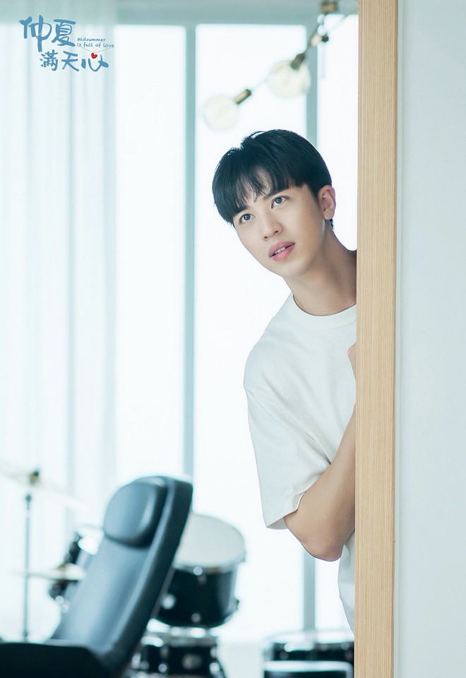 陸劇中「超傲嬌男主」5：許魏洲 飾演《仲夏滿天心》靳澤一