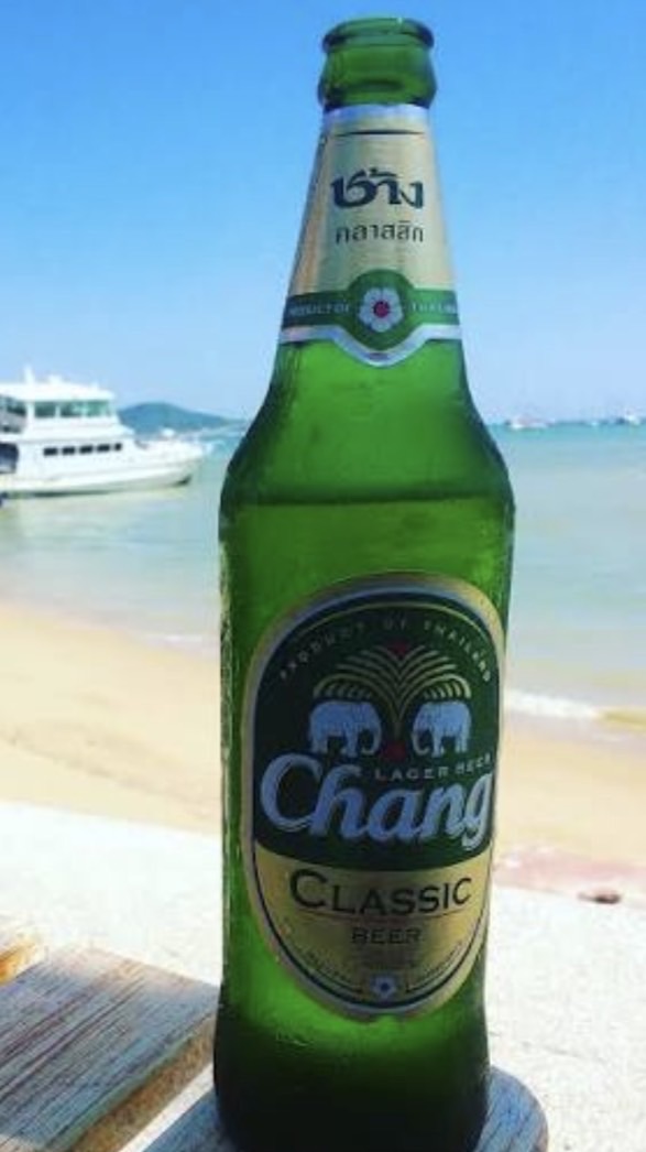 คุยเล่น