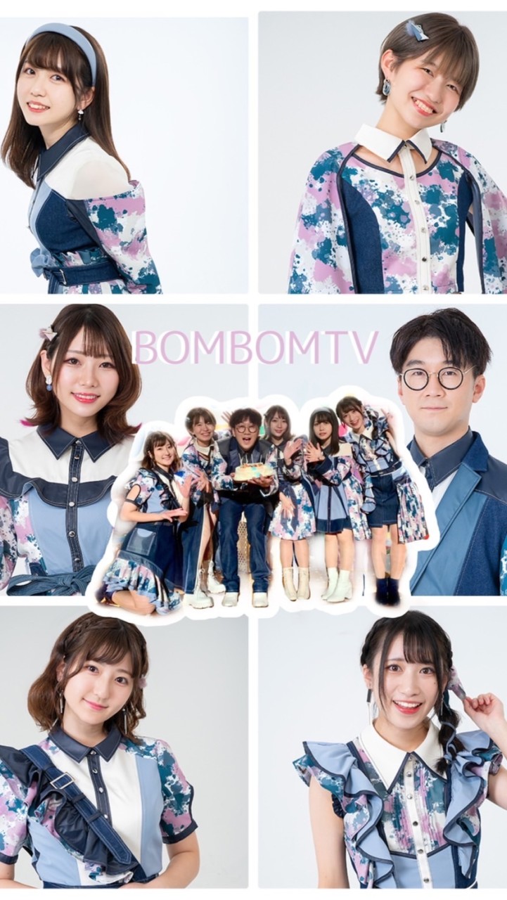 ボンボンTV好きな人集まれ🤍𓈒𓏸