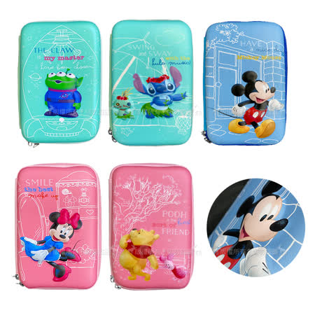 ★ 經典迪士尼系列 隆重登場 ★立體角色圖案 顏色鮮艷飽滿防潑水PU材質雙拉鍊設計 硬殼防碰撞彈性鬆緊帶 保護固定您的物品適用6.5吋以下3C產品