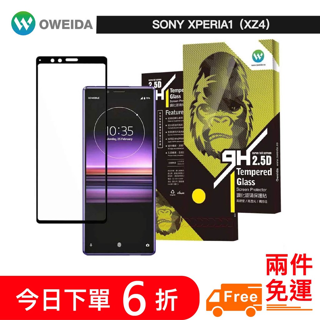 若操作不熟練建議請專業人員服務❗下標商品寄出時間約1-3個工作天，不含假日❗如遇到商品缺貨，小編會第一時間用聊聊告知您❗購買商品貨到次日起七天猶豫期的權益（猶豫期並非試用期）❗猶豫期間內商品若有非人為