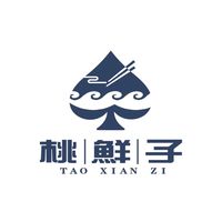 桃鮮子-揪團購享現金回饋💰