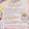 แลกเปลี่ยนชีทสรุปกันเถอะ