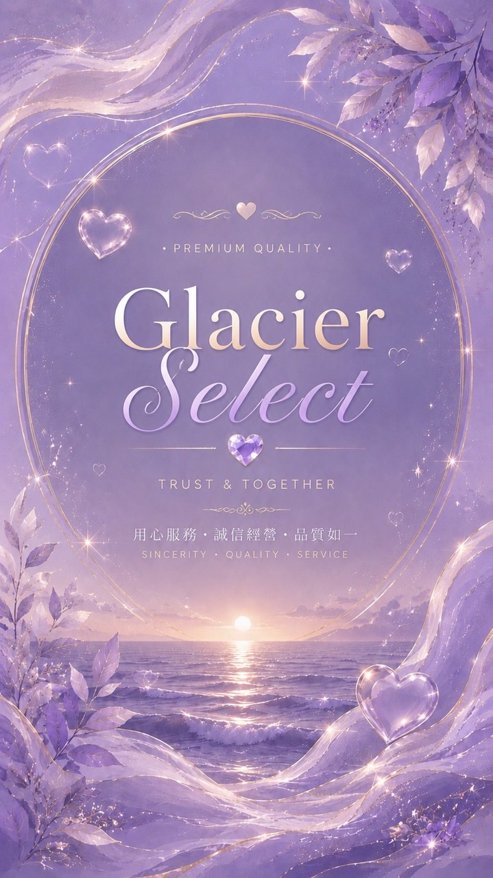 Glacier Select